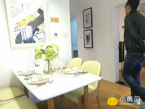 黄岛首批公租房  国家扶持项目 建邦海港城