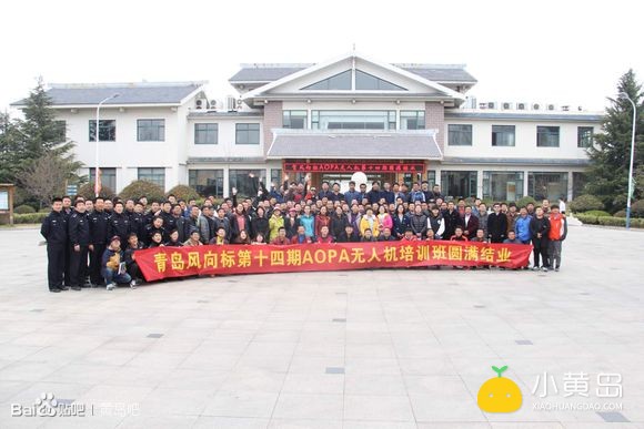 想学无人机驾驶员的联系我