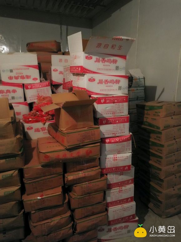 一早起来打个广告。业务范围：审车，出售鸡肉泥狗食，鸡副产品。