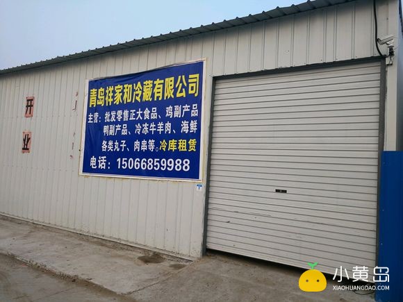 一早起来打个广告。业务范围：审车，出售鸡肉泥狗食，鸡副产品。