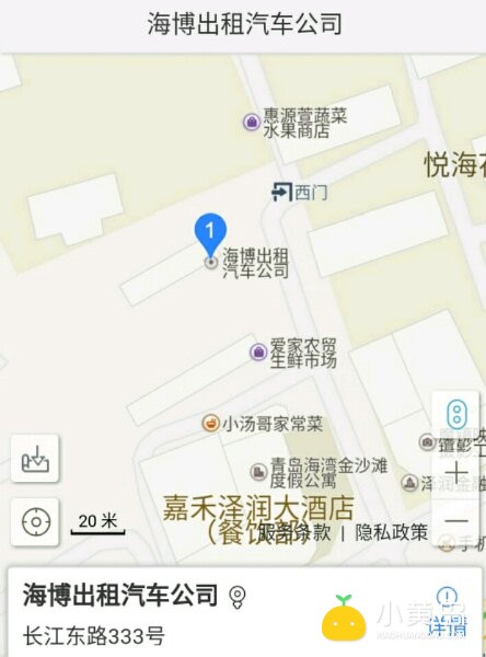 要开出租车学那个证书先去哪儿报名？