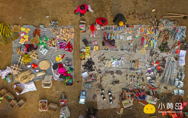 屏幕快照 2018-01-31 上午11.04.24.png