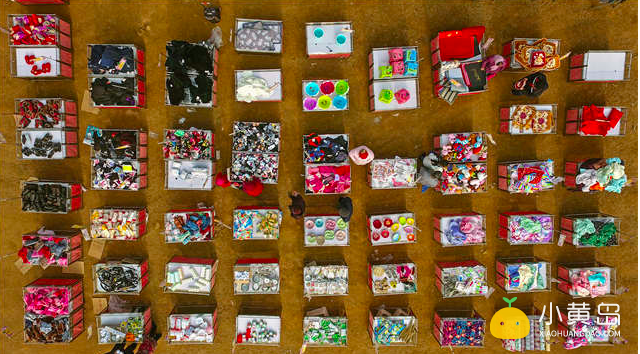 屏幕快照 2018-01-31 上午11.03.19.png