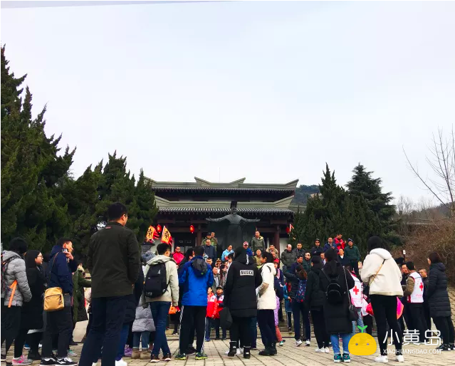 屏幕快照 2018-01-31 下午5.41.24.png