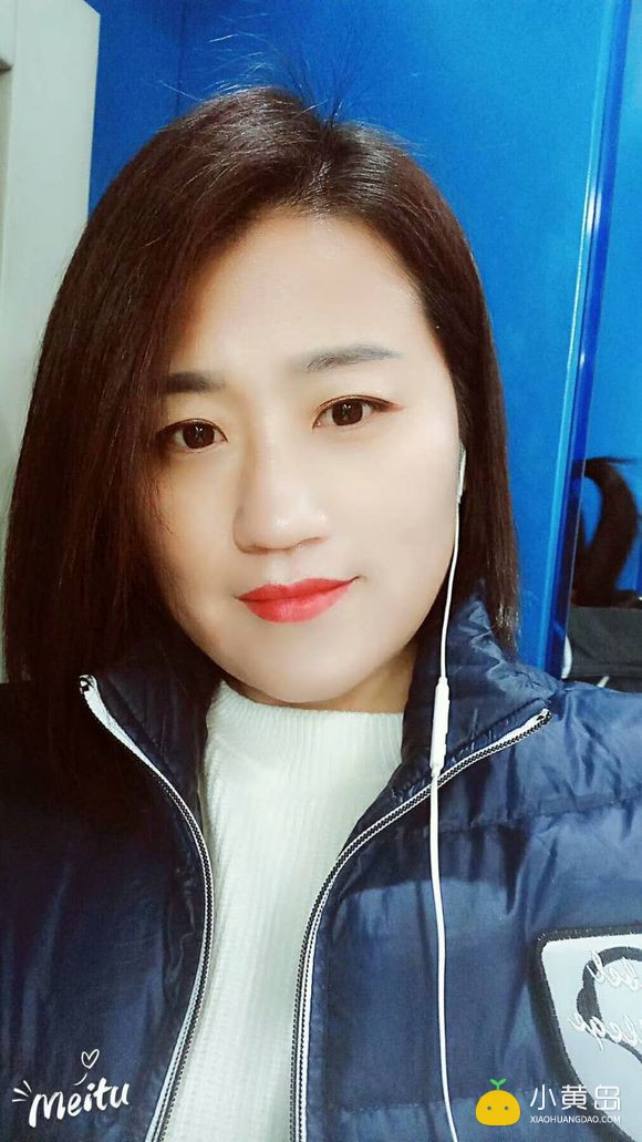 弘扬正能量，图中人叫刘军玩弄女性拍照保存现在黄岛灵山卫赛斯德铝