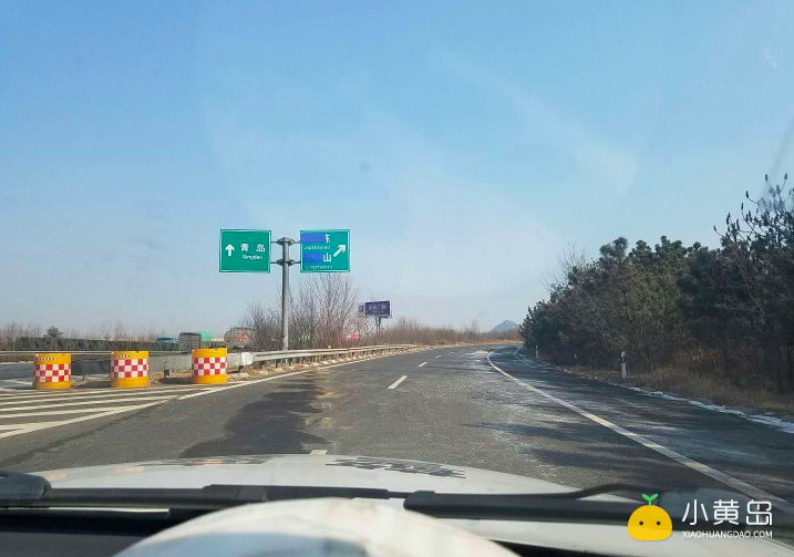 屏幕快照 2018-02-01 下午4.24.04.png