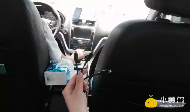 屏幕快照 2018-02-03 下午2.18.21.png