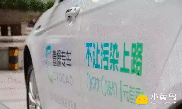 屏幕快照 2018-02-03 下午2.12.11.png