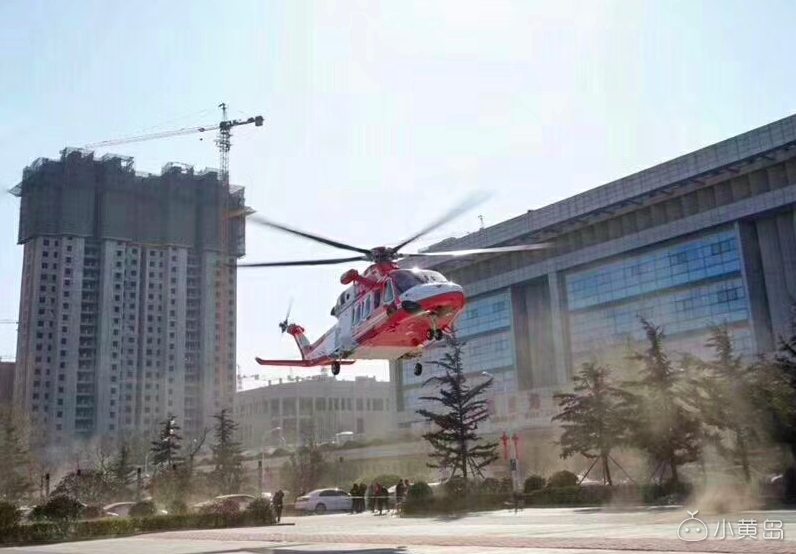 屏幕快照 2018-02-03 下午11.24.18.png