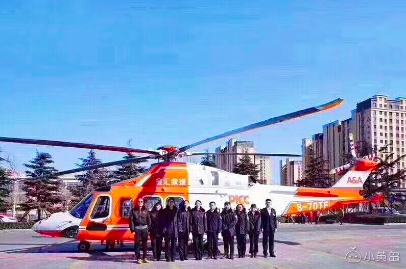 屏幕快照 2018-02-03 下午11.29.57.png