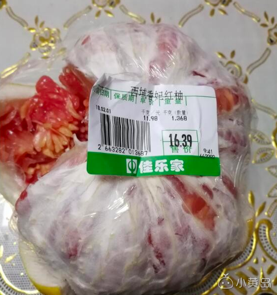 屏幕快照 2018-02-03 下午11.55.12.png