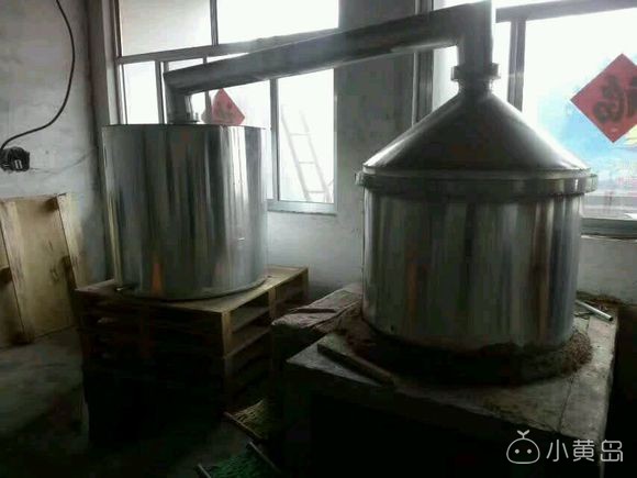 纯粮原浆酒，有喜欢的来约，想学习的来约