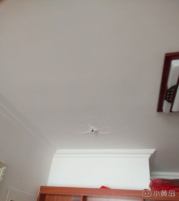 中德生态园房屋质量出问题 瑞源物业态度低劣 负责互相推辞