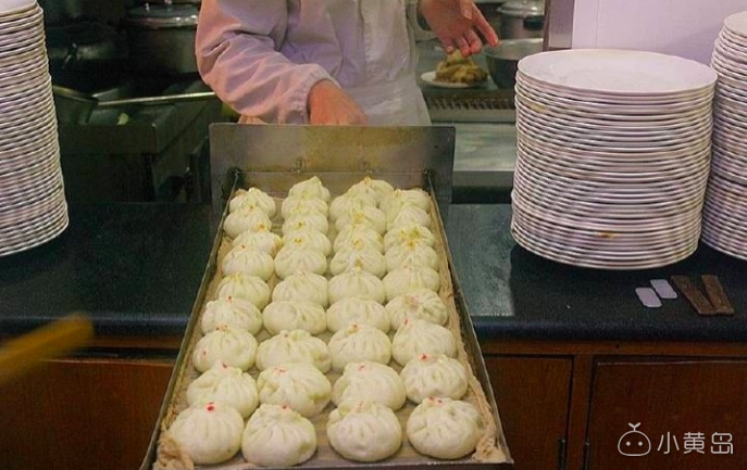 屏幕快照 2018-02-07 下午6.45.09.png