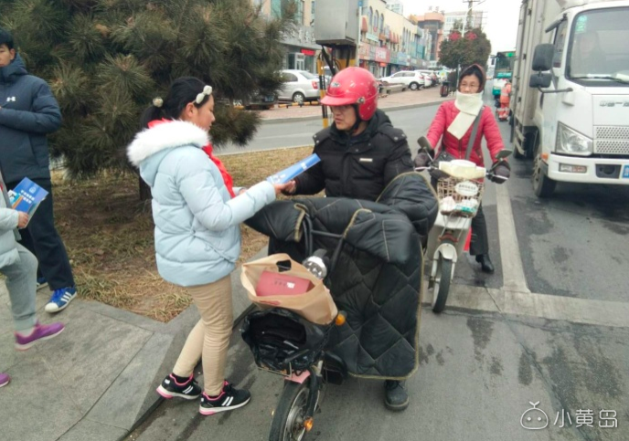 屏幕快照 2018-02-07 下午6.52.32.png