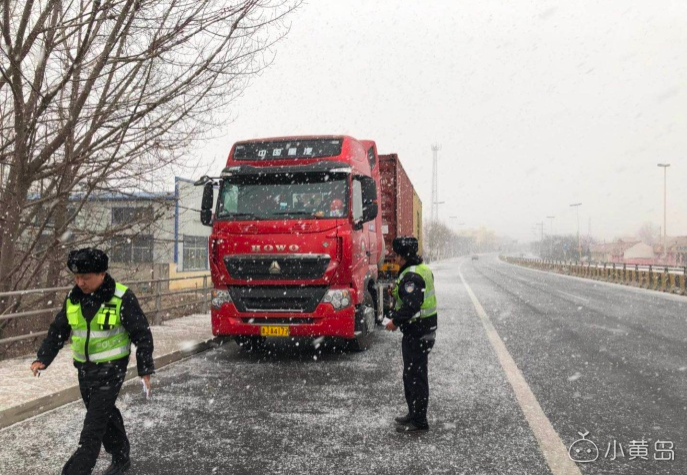 屏幕快照 2018-02-07 下午6.51.51.png