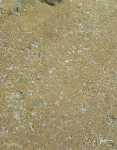 屏幕快照 2018-02-07 下午7.06.50.png