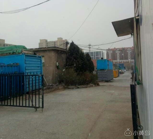 屏幕快照 2018-02-07 下午7.06.11.png