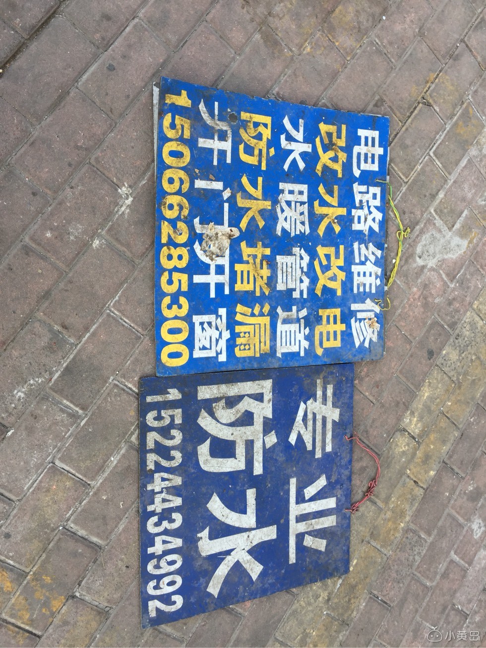 194149ni6rq2wirid26aii.jpg