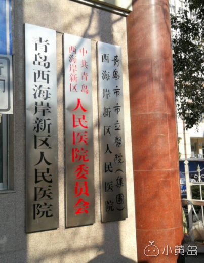 屏幕快照 2018-02-09 下午11.30.01.png