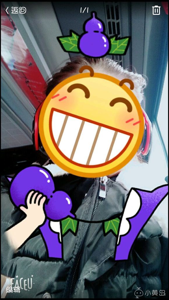 大黄岛我来了去运海城选购年货吧，有没有偶遇的