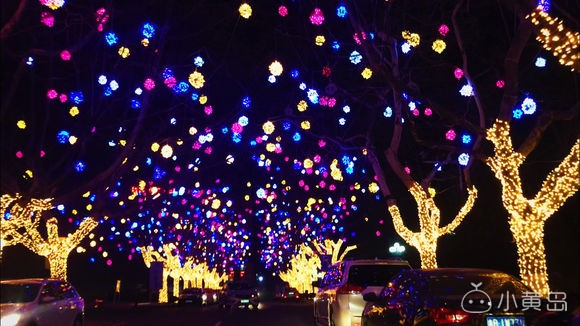 黄岛的网红街在哪里看