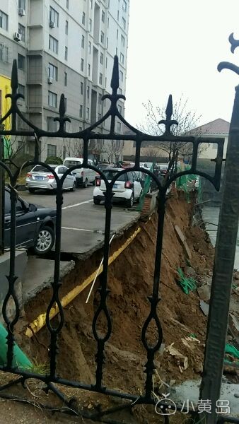 天和小区紧急情况！