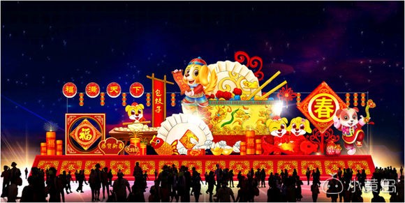 西海岸观光园花灯节门票多少钱