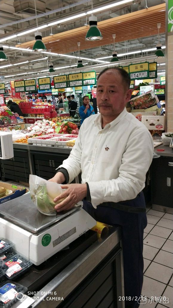 今天去黄岛家佳源购物，被当成贼当众侮辱！