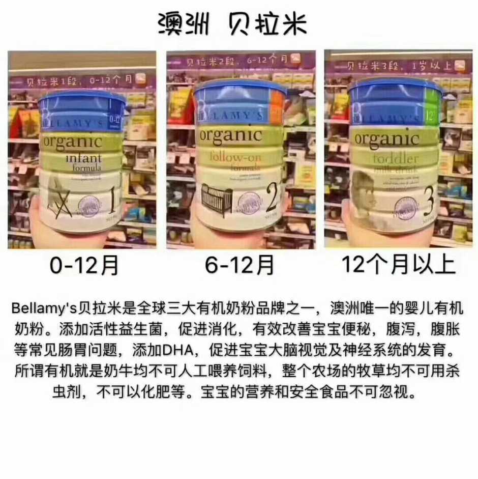 10DBACB3-E813-4A47-8C0A-3398EB461290.jpeg