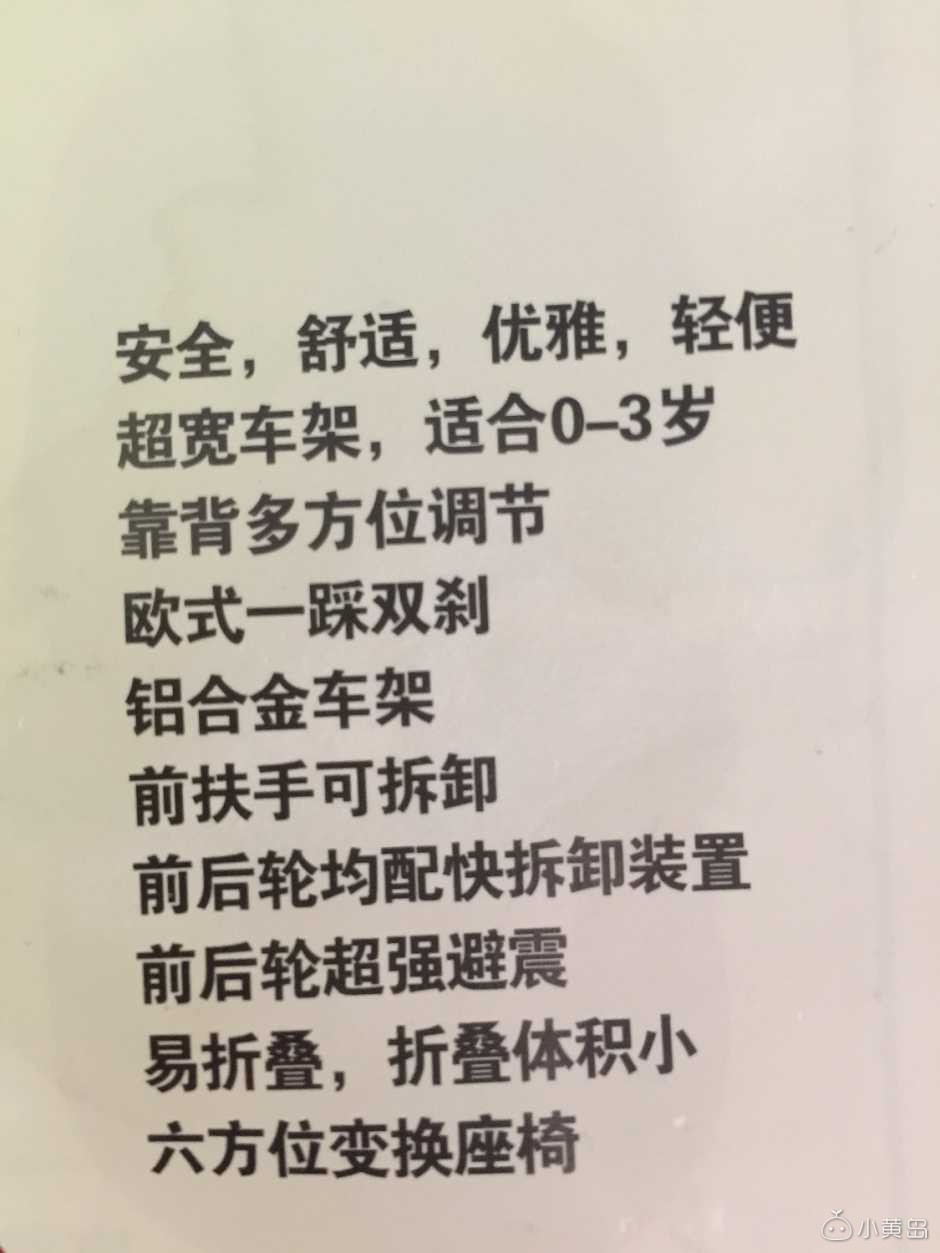 46F9EE64-BF81-444F-AC73-6A8E771F7904.jpeg