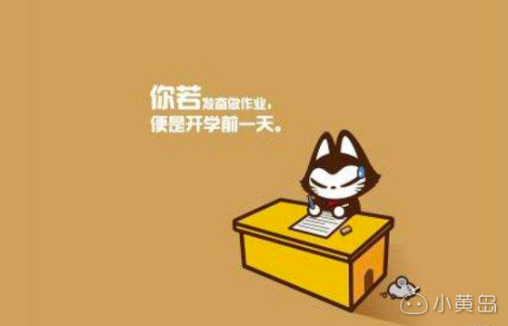 屏幕快照 2018-02-28 下午6.15.13.png