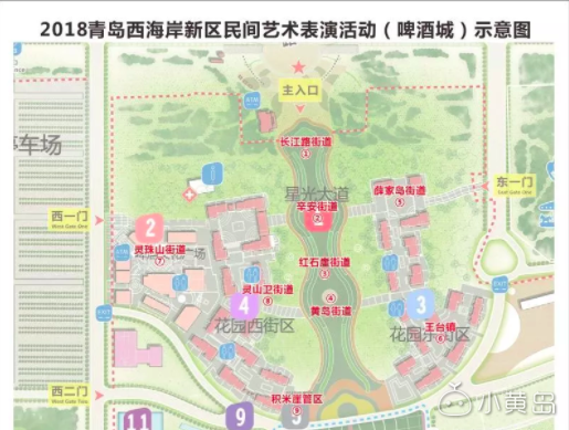 屏幕快照 2018-02-28 下午10.36.11.png