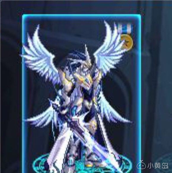 来一个DNF号，山一的，带图带价格来