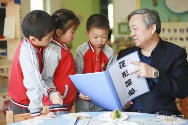 虞永平：阅读是儿童内心的渴求