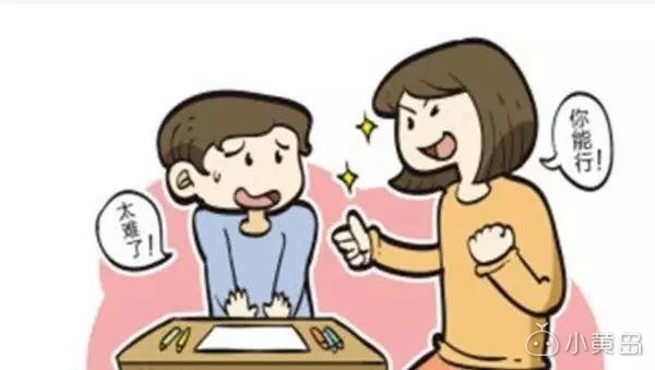 让孩子每天坚持做一件事，慢慢你的孩子，就成这样了