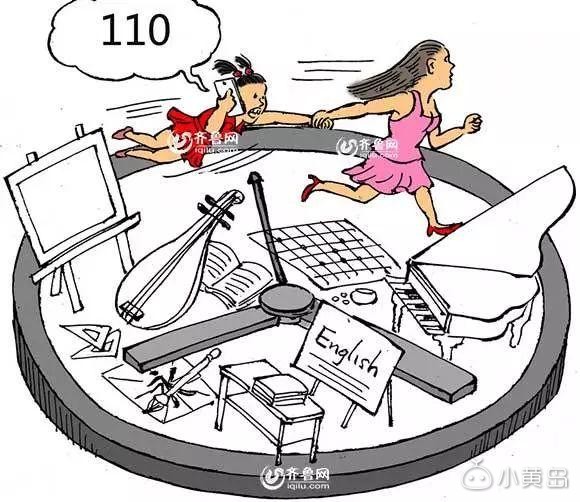 教子有方｜引导孩子把握人生的选择权