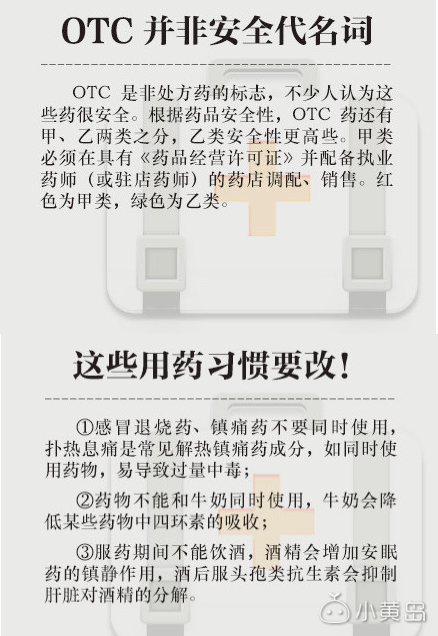 屏幕快照 2018-03-06 下午11.22.24.png