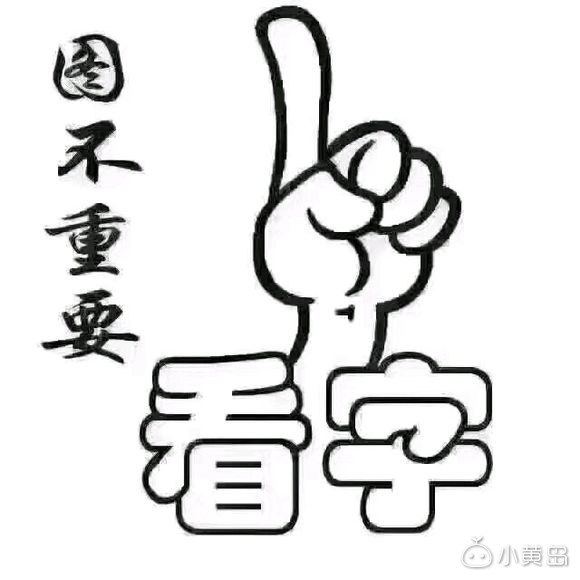 中通快递片区转让有意者联系