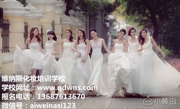 黄岛哪里可以学习美甲啊