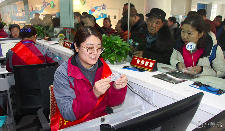 屏幕快照 2018-03-08 上午11.24.38.png