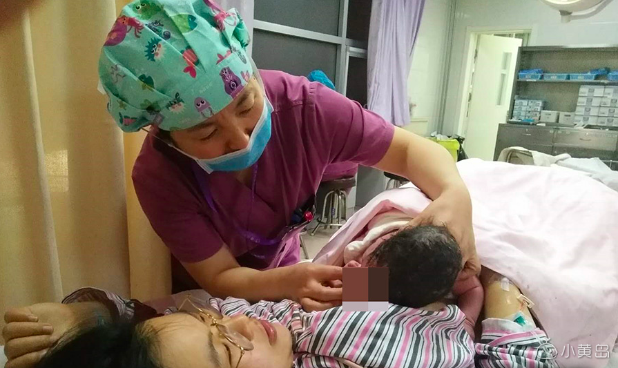 屏幕快照 2018-03-08 上午11.27.49.png