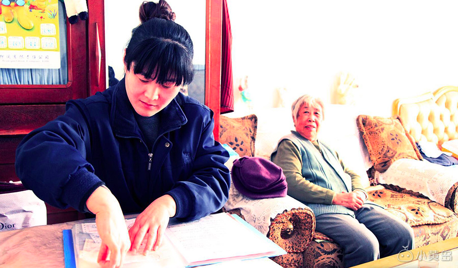 屏幕快照 2018-03-08 上午11.27.29.png