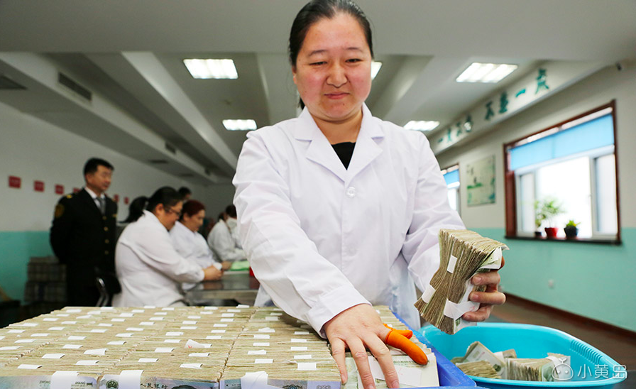 屏幕快照 2018-03-08 上午11.27.12.png