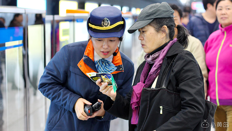 屏幕快照 2018-03-08 上午11.26.56.png