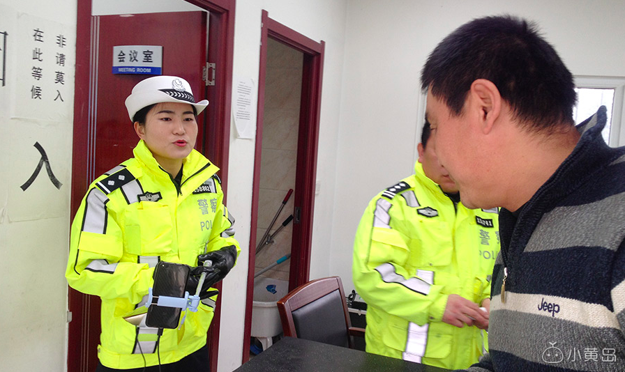 屏幕快照 2018-03-08 上午11.26.40.png