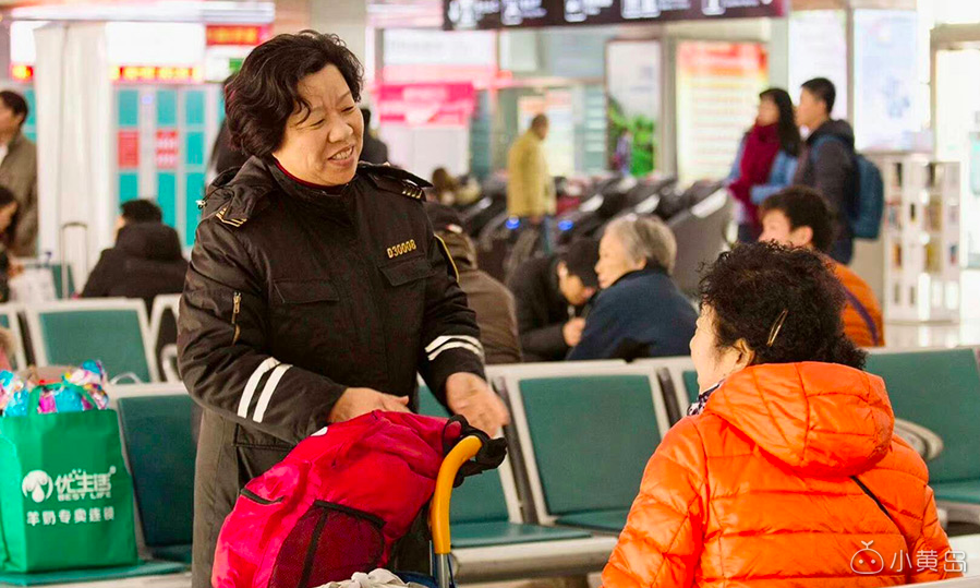 屏幕快照 2018-03-08 上午11.26.22.png