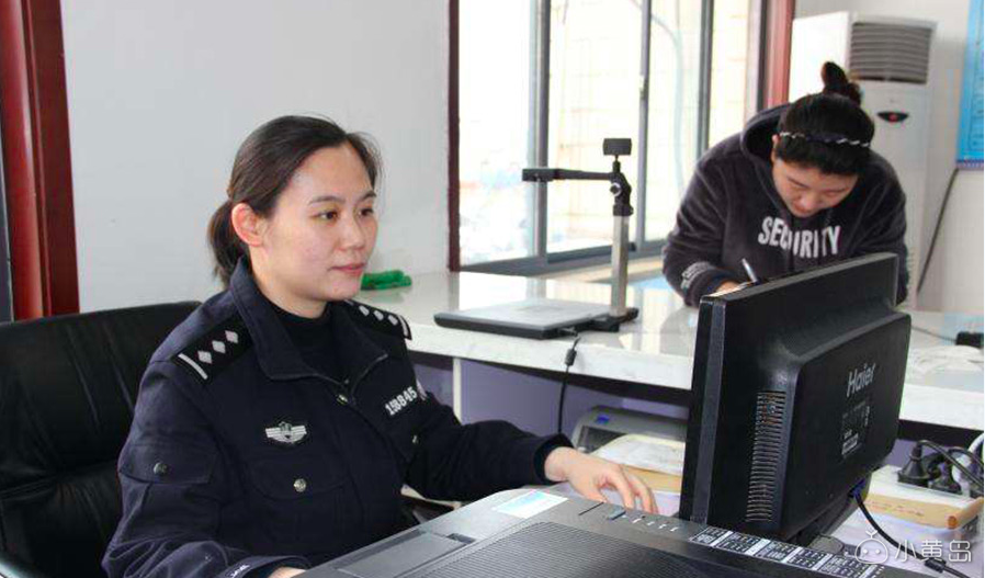 屏幕快照 2018-03-08 上午11.25.31.png