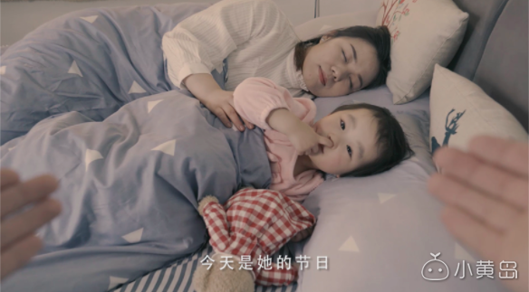 屏幕快照 2018-03-08 上午11.35.29.png