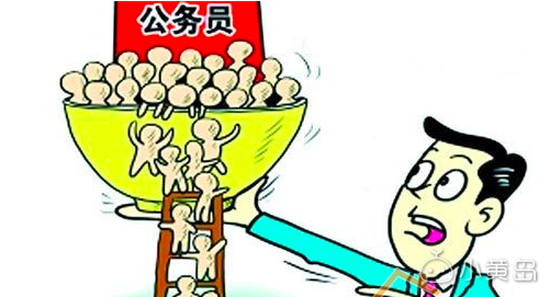 屏幕快照 2018-03-10 下午12.00.51.png